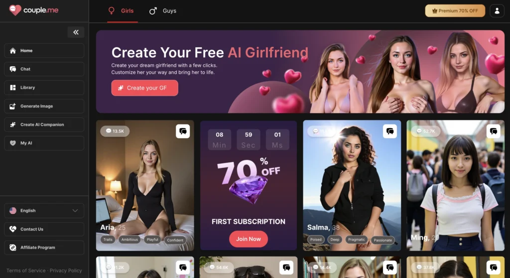 couple.me interface showing AI partner chat and customization features