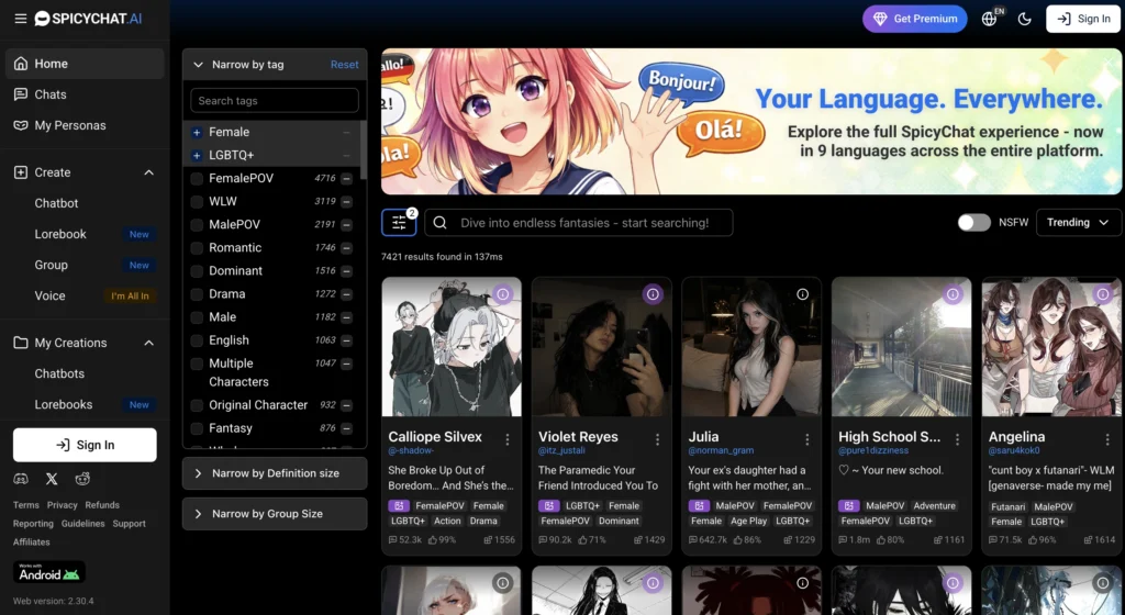 AI character selection screen showing multiple roleplay bots, where SpicyChat AI provides community-made lesbian companions.