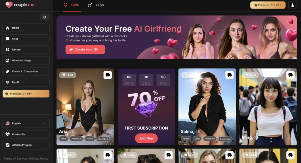 couple.me homepage showing AI relationship simulation and emotional interaction features.