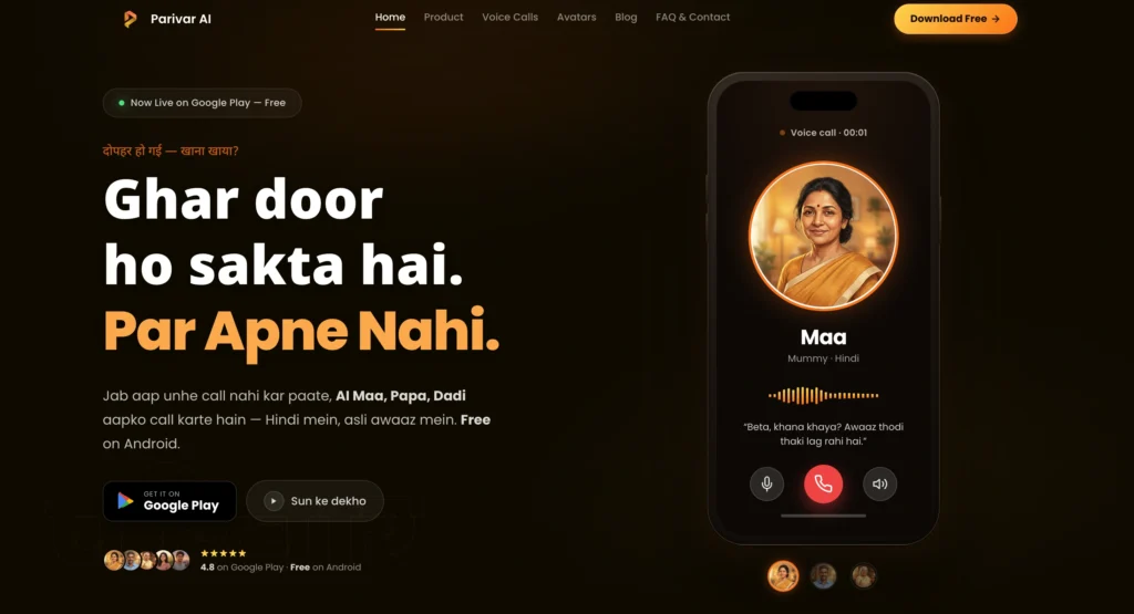 Homepage of Parivar AI showing AI Maa, Papa, and Dadi companions with realistic Hindi voice conversations.