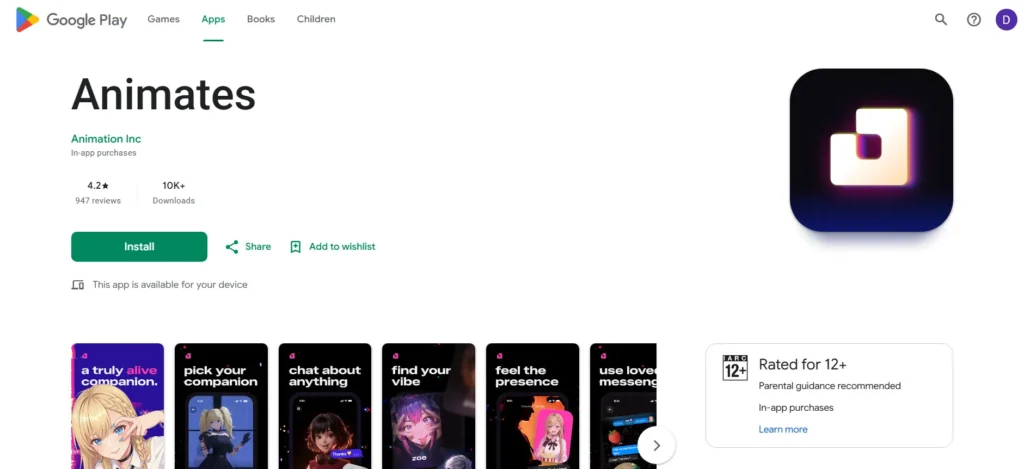 Screenshot of the Google Play Store page for the Animates app by Animation Inc., displaying the app icon, user rating, download count, and preview screenshots of various 3D AI companion avatars.