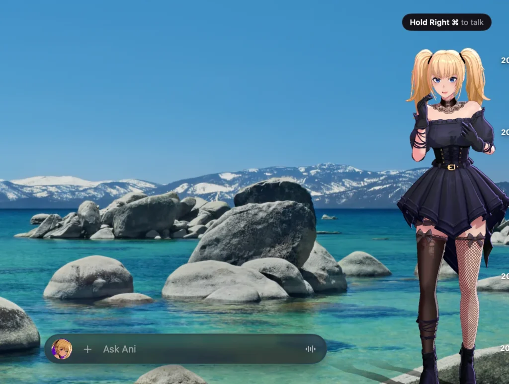 Animates desktop interface displaying the Ask Ani chat control alongside a 3D AI companion.